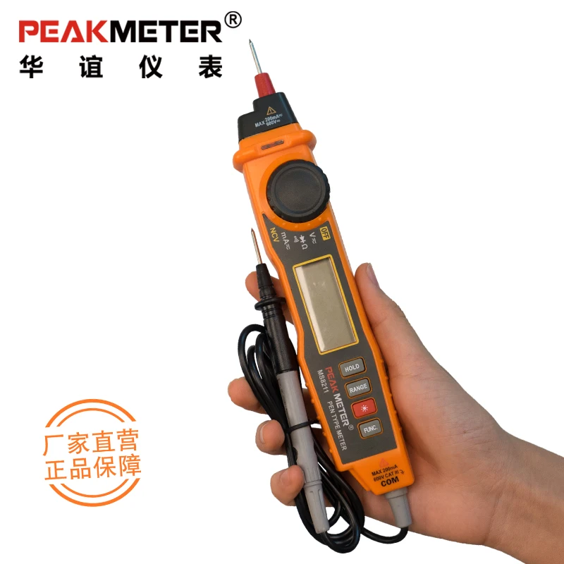 PEAKMETER PM8211 Ручка Тип Цифровой мультиметр с зондом ACV DCV электрический ручной тестер мультиметр сопротивление NCV непрерывность