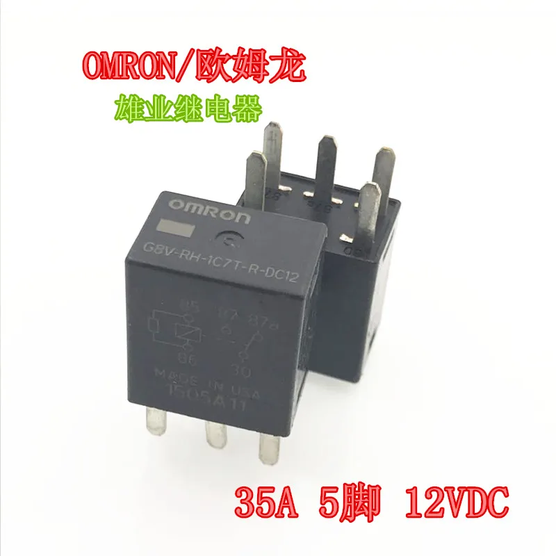 

Relay G8V-RH-1C7T-R-DC12 35A PIN 12VDC Relay