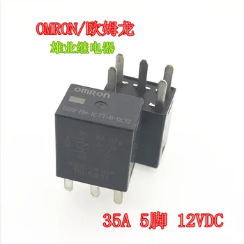 

Relay G8V-RH-1C7T-R-DC12 35A PIN 12VDC Relay
