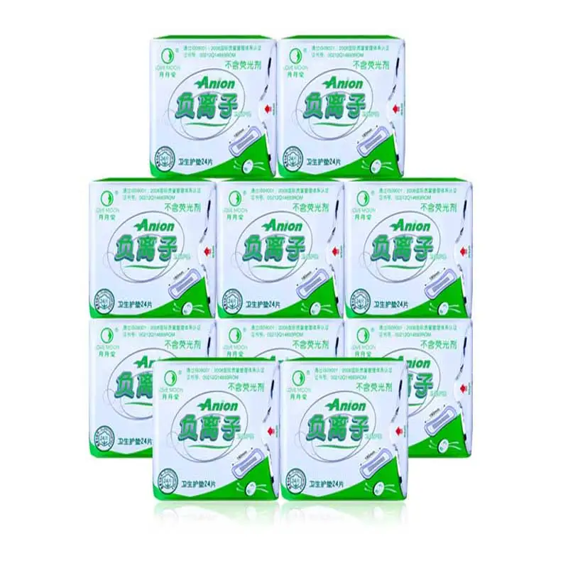 love moon Anion (21)