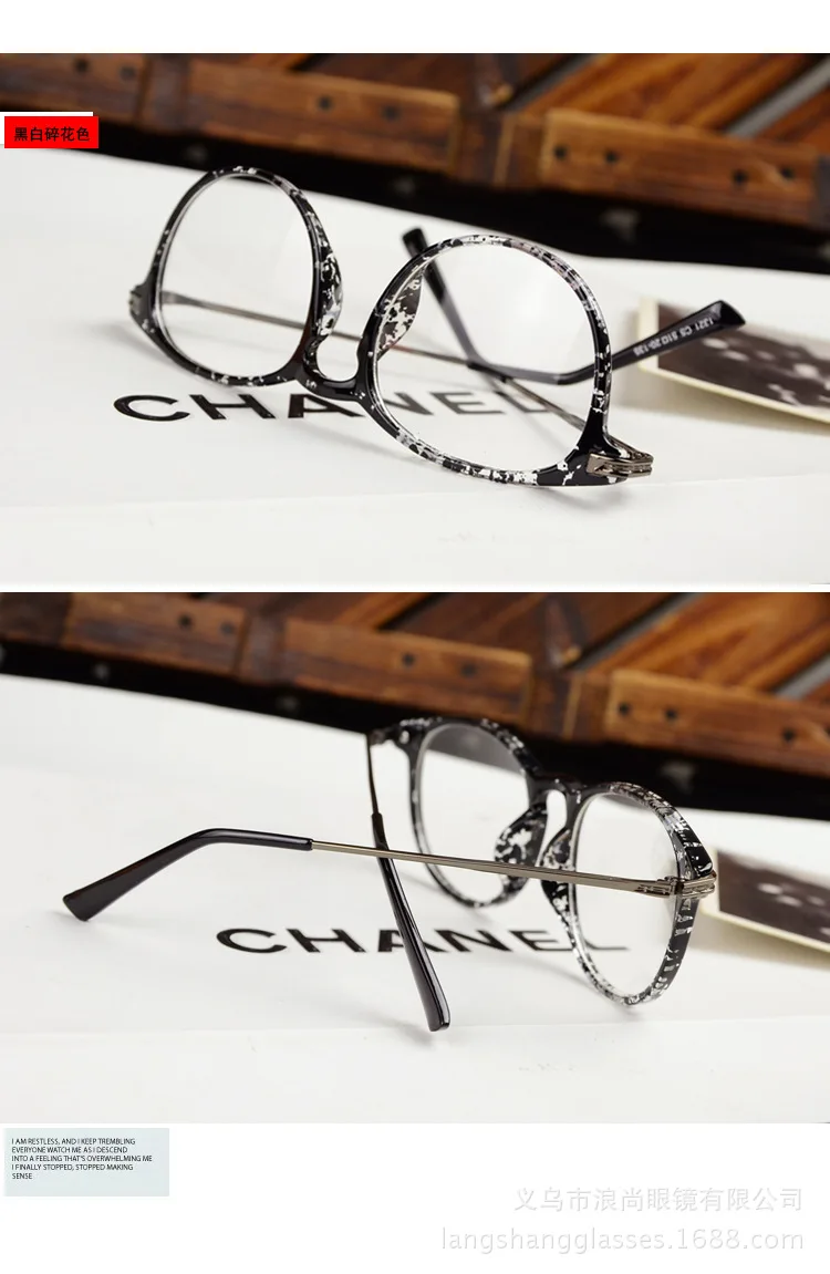 Модные новые женские солнцезащитные очки с металлической оправой, тонкие леопардовые с прозрачными линзами, оптические очки n563