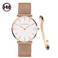 Women's Watches