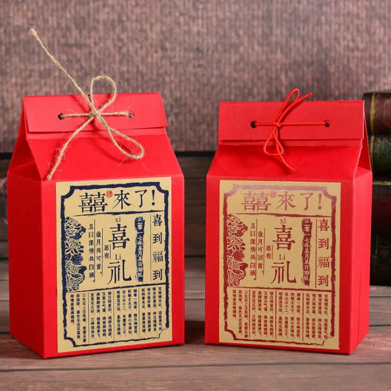100pcs Traditional Chinese Double Happiness Candy Box Gift Boxes