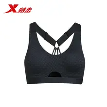Xtep, женский спортивный бюстгальтер, летний, дышащий, высокая эластичность,, для тренировок, фитнеса, бюстгальтер, жилет, женское Спортивное нижнее белье, бюстгальтер 882128939148