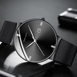 Модные мужские s часы лучший бренд класса люкс кварцевые часы мужские простая Переливающаяся сетка стальные водонепроницаемые часы с