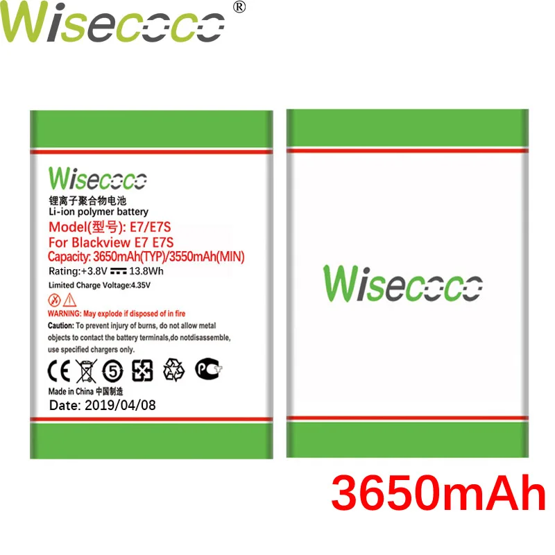 WISECOCO 10 шт. 3650 мАч батарея для телефона Blackview E7 E7S новейшее производство высокое качество батарея с номером отслеживания