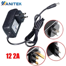 Квалифицированный AC 110-240V к DC 12V 2A блок питания для камер видеонаблюдения адаптер, ЕС/США/Великобритания/AU разъем