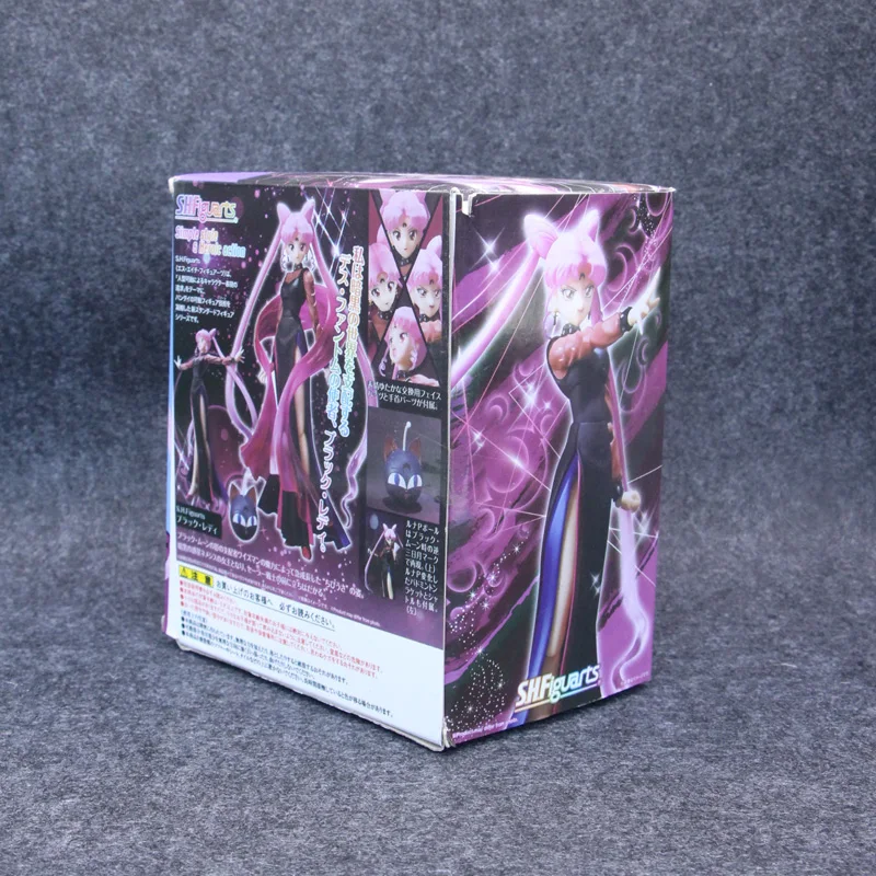SHF Black Lady Сейлор Мун BJD коллекция фигурок игрушек 15 см|Игровые фигурки и