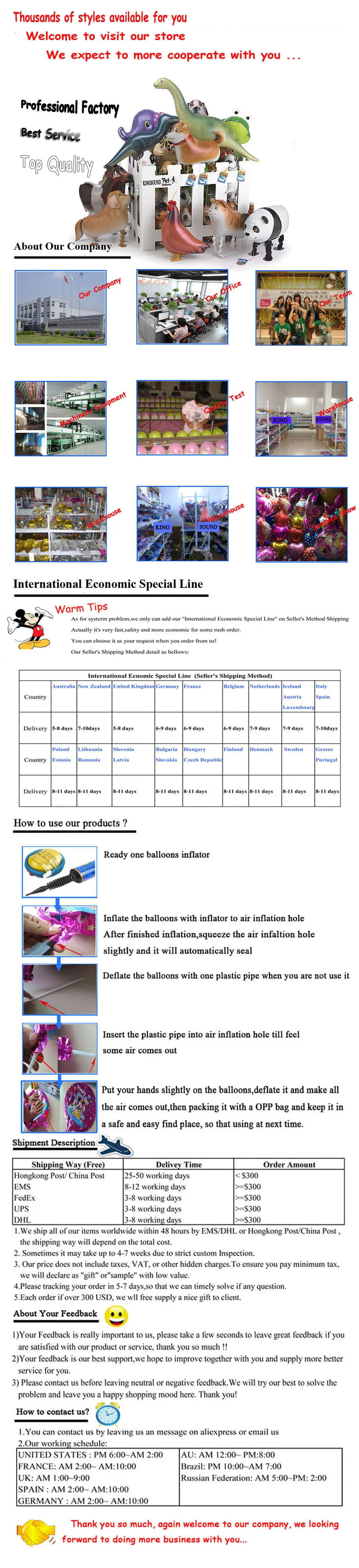2017-9-Kingsound-Detail Page