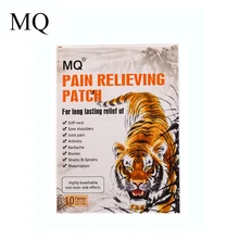 MQ 10 шт./лот Тигр обезболивающий пластырь китайский медицинский травяной бальзам Пластырь от боли в спине мазь для снятия болевых ощущений при боли в суставах