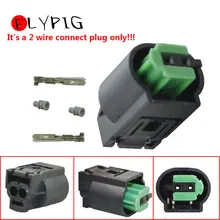 2 Wire Plug Bypass Emulator For BMW E34 E32 E46 E36 E38 E39 Z3 X5-E53 Seat Occupancy Mat Airbag Sensor fuel pressure sensor 2 Wire Plug Bypass Emulator For BMW E34 E32 E46 E36 E38 E39 Z3 X5-E53 Seat Occupancy Mat Airbag Sensor fuel pressure sensor