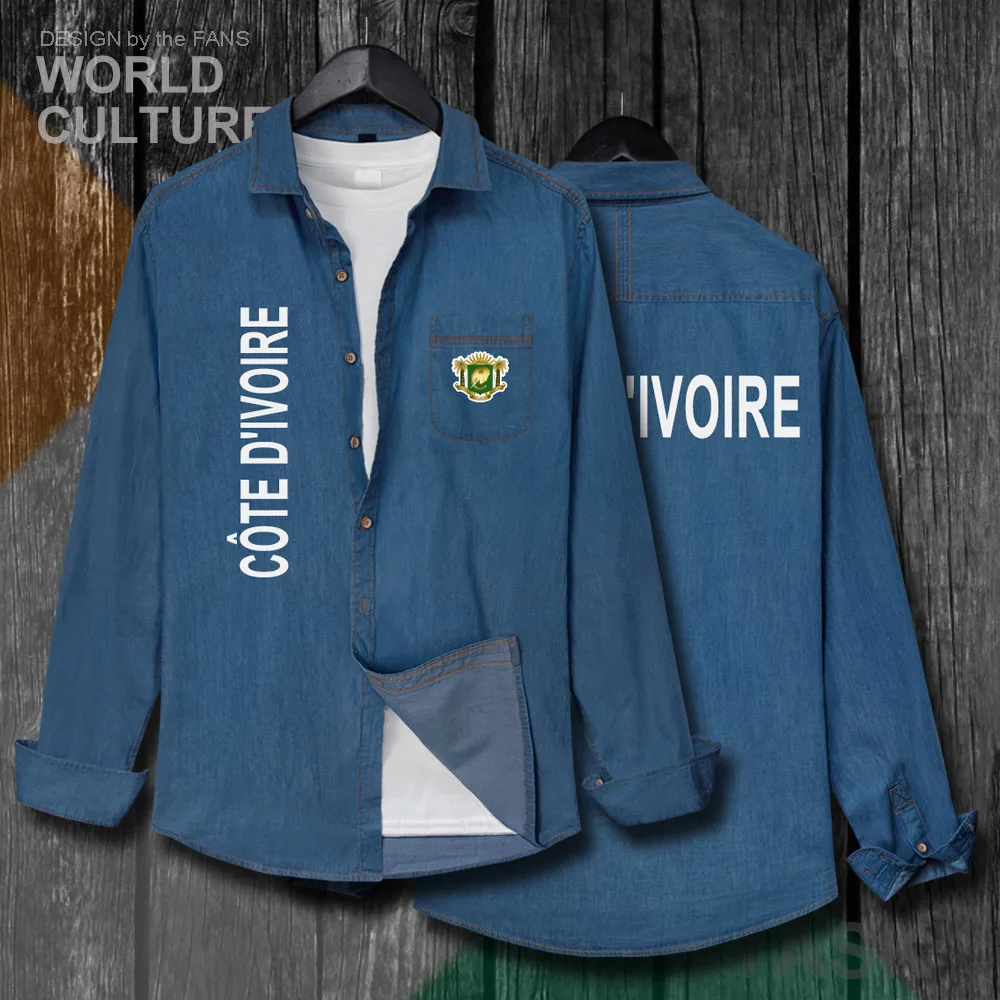 

Cote d'Ivoire Ivory Coast CIV Ivorian Ivoirian Tops Men Autumn Cotton Turn-down Jeans Shirt Long Sleeve Cowboy Coat Clothes 20