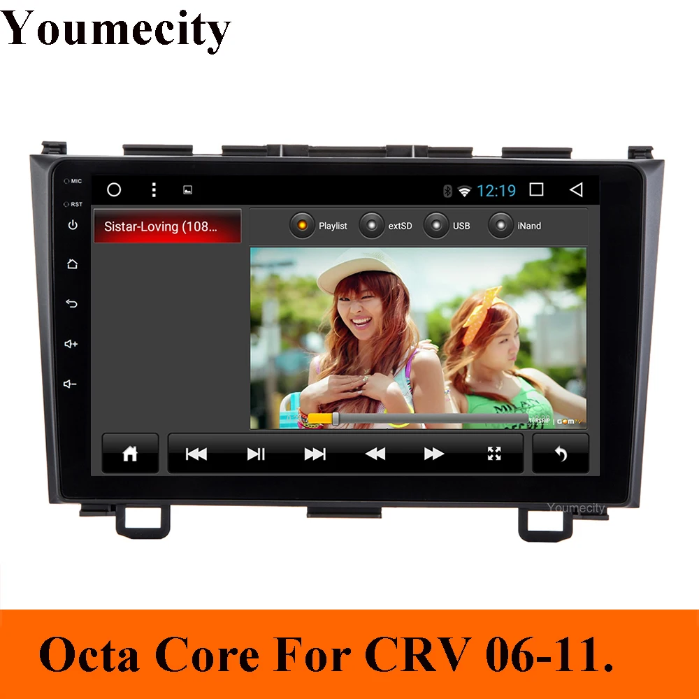 Sale Car DVD Player GPS for Honda CRV 2006 2007 2008 2009 2010 2011 wifi Video radio 1024*600 2GRAM Android 8.1 2DIN Carplay TPMS 0 Sale Car DVD Player GPS for Honda CRV 2006 2007 2008 2009 2010 2011 wifi Video radio 1024*600 2GRAM Android 8.1 2DIN Carplay TPMS 0