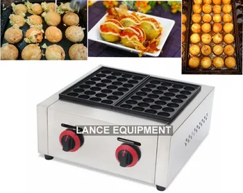 

220V Non-Stick Cooking Surface octopus balls/ Octopus Balls Machine/ Octopus balls machine on sale