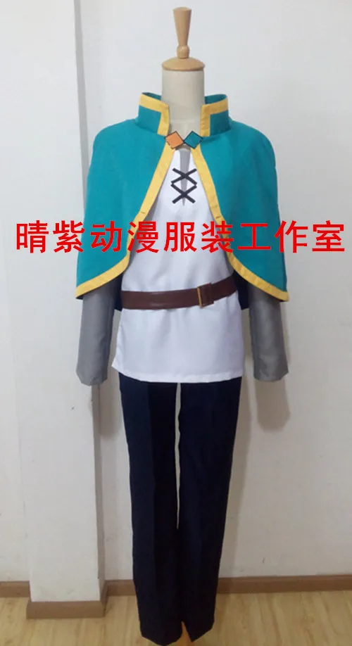 Satou Kazuma Cosplay Costume by cosplayclass on DeviantArt