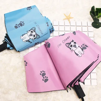 

Women Umbrella Mini Anti UV Sun Three-Folding Rain Umbrella Light Portable 8k Umbrellas for Boy Girl Paraguas Dropshipping