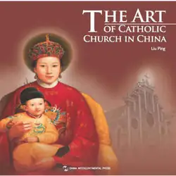 A arte da igreja católica em idiomas da china em inglês