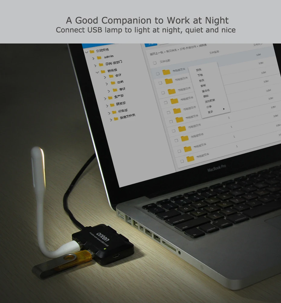 USB HUB 5