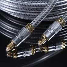 OD8.0mm Высокое качество Серебро Цифровой оптический Волоконно-оптический Toslink аудио кабель SPDIF шнур 1 м 1,5 м 1,8 м 3 м 5 м 8 м 10 м 15 м 20 м