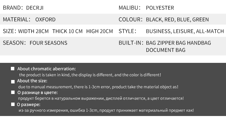 DECRJI повседневные Оксфордские мужские сумки-мессенджеры многофункциональные вместительные мужские сумки через плечо высокого качества Bolsa Masculina