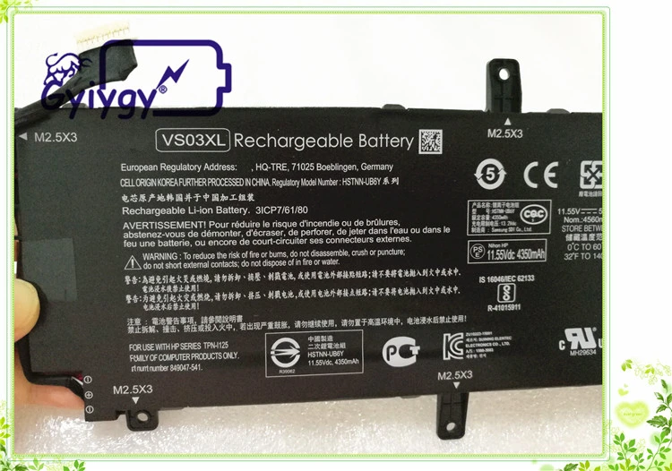 HP VS03XL HSTNN-UB6Y 849047-541 849313-850 (9)