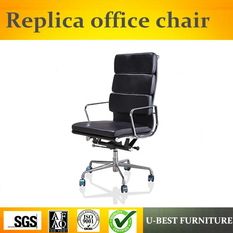 

U-BEST high quality Modern replica designer furniture leather office chair with arm