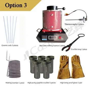 

1kg Melting furnace+5 crucibles+1 crucible+5 ceramic rods+1 heating chamber+1 crucible tong + i thermocouple option3