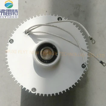 

2016 NEW ARRIVAL 400w12V/ 24v permanent magnet generator 650rpm