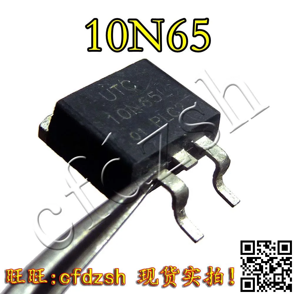 UTC10n65L 10N65 10A 650V MOSFET TO 263 patch|patch solution|patch panel ...