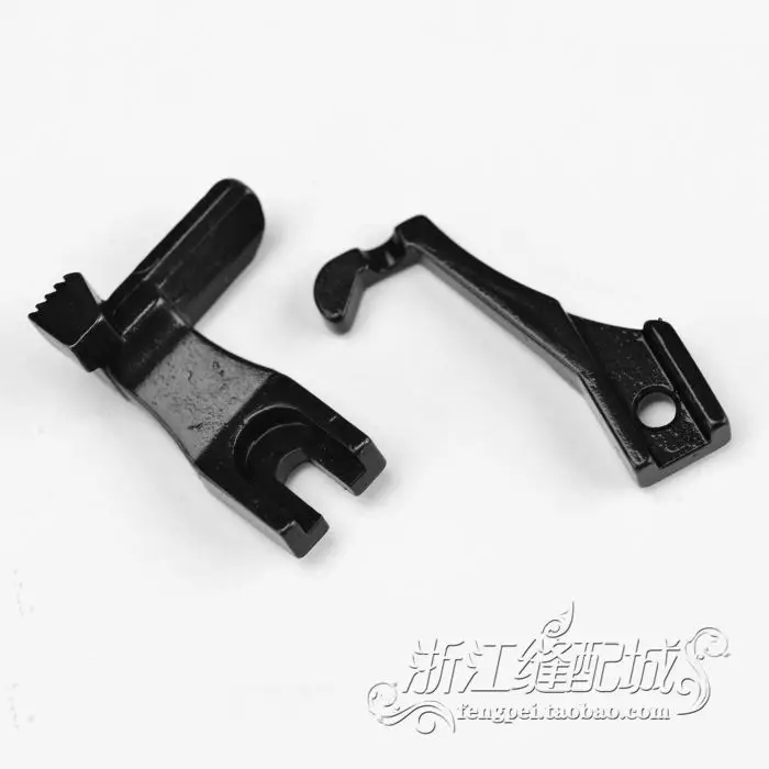 

311R-4.0 one pair presser foot sewing machine parts