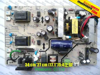 

Q171b power board ILPI-020 490681400100R integrated board