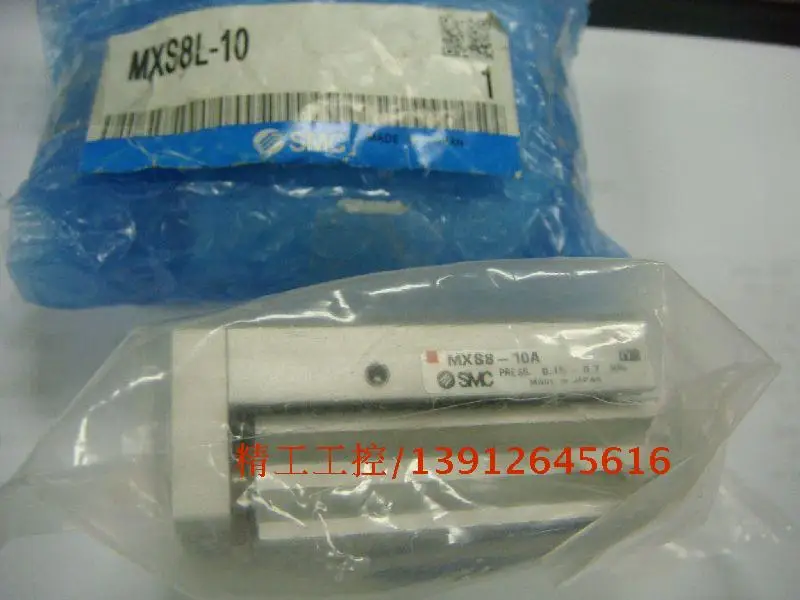 

[SA] Positive! Japan: SMC MXS8L-10 spot! Material object