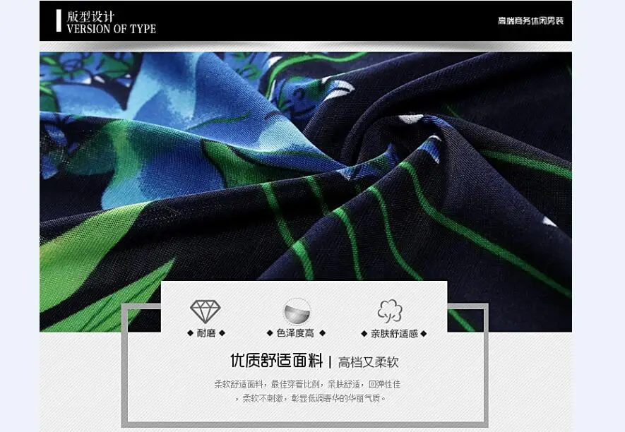 QQ20180804135411