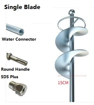 Шток для перемешивания раствора, спиральный смеситель, бетонная дрель, высококачественный инструмент для смешивания бетона с SDS головкой для электрического молотка, водяного бура - Цвет: Single-Round