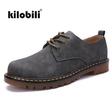 Kilobili/женские туфли-Оксфорды martin из натуральной кожи на шнуровке с круглым носком и резиновой подошвой; винтажные мокасины; Женская Классическая обувь на плоской подошве