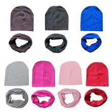 Детская шапка; Красивая однотонная хлопковая детская шапка; Весенняя детская шапка с шарфом и воротником; Детские шапочки для мальчиков и девочек; шапочки для малышей; комплект шапок; Лидер продаж