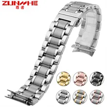 Новые мужские часы из нержавеющей стали ремешок, серебристый ремешок браслет ремешок для часов для ткани seiko citizen 19/20/21 мм набор посылка почтой грузовых Для мужчин