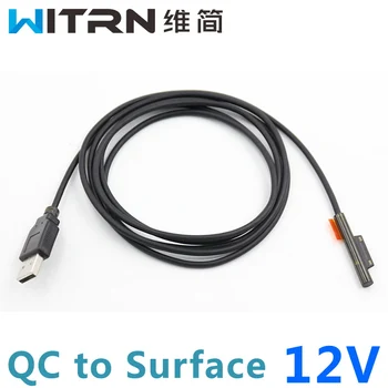 

Charging Line USB to Microsoft QC Fast Charging Line Laptop