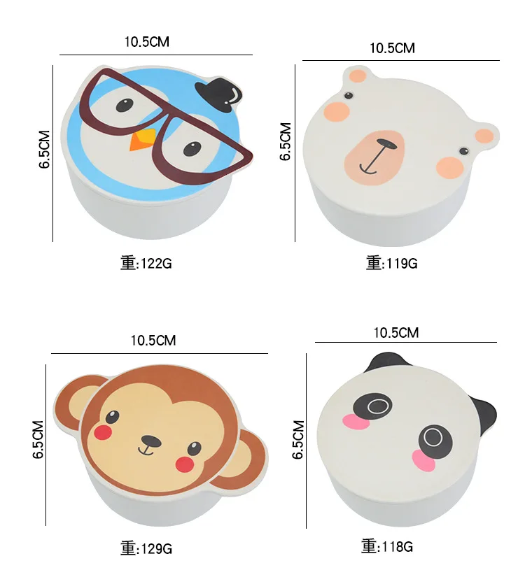 Children's bowl bamboo fiber tableware cartoon animal bowl kindergarten kids training bowl Children's bowl bamboo fiber tableware cartoon animal bowl kindergarten kids training bowl