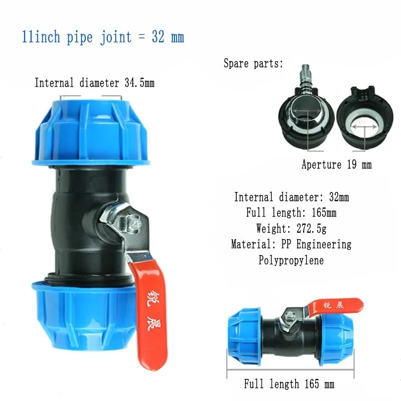 High-pressure Pe Pipe Fittings Quick-opening Valve Water Pipe Switch Quick-connect Fittings Ball Valve 4 Points 6 To 1 Inch - Цвет: 1 inch steel core