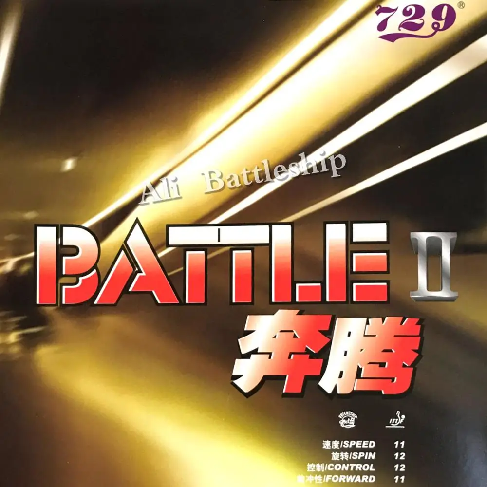 Оригинальный RITC 729 Дружба битва II (Битва 2, BATTLE2) липкие пипсы-в настольный теннис/пинг понг резиновый с губкой