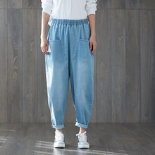 Повседневные джинсы в стиле Харадзюку, хип-хоп, панк, Ретро стиль, свободные Джинсы бойфренда, синие джинсовые штаны, шаровары, женские мешковатые штаны, брюки