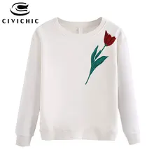 Civichic Простой Цветочный Вышивка футболка Для женщин Твердые Harajuku Футболки Для Девочек O Средства ухода за кожей Шеи хлопковые топы носить ретро oodji BTS плотный пуловер wlt30