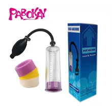 Penis Pump Penis Enlargement Vacuum Pump Penis Extender Man Sex Toys Penis Enlarger Adult Sexy Product penis pump with automatic air pump machine pressure gauge penis enlargement extender enlager extension adult sex toys for men