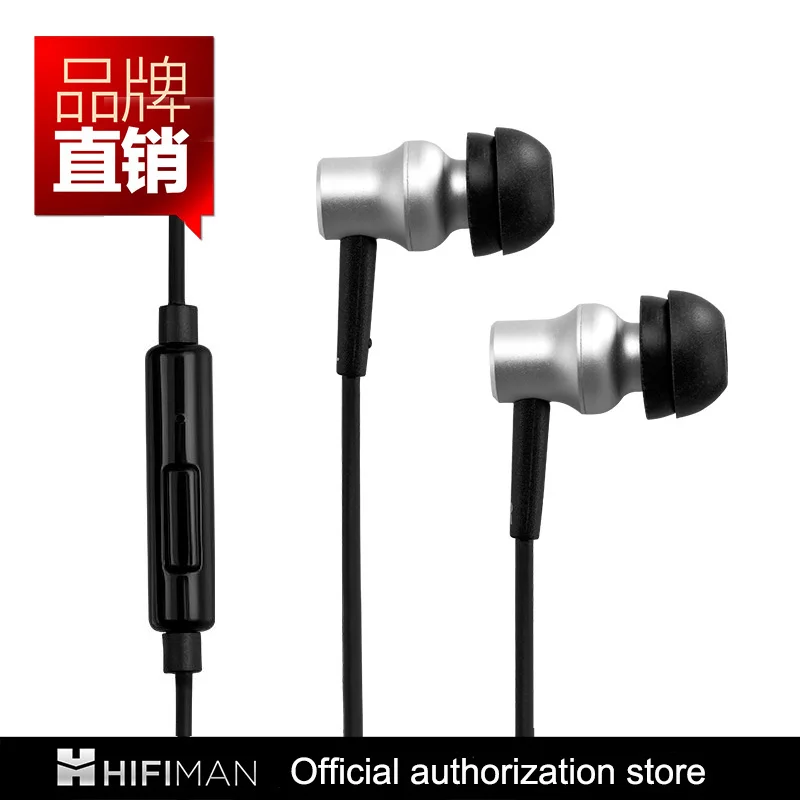 

HIFIMAN RE400a re-400a HiFi In Ear Monitor Earphone Earbuds with Mic and key control for Android smartphone