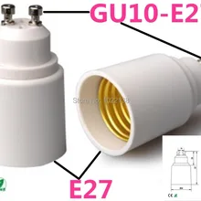 30 шт. GU10 для E27 светодиодный гнездо адаптера светодиодный патрон для лампочки держатель лампы GU10-E27 конвертер удлинитель для головок с Трек-номером