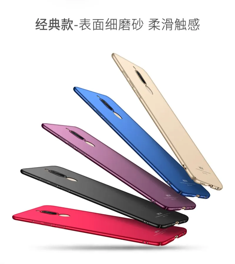 MSV-MS_HW-Mate10L_D12