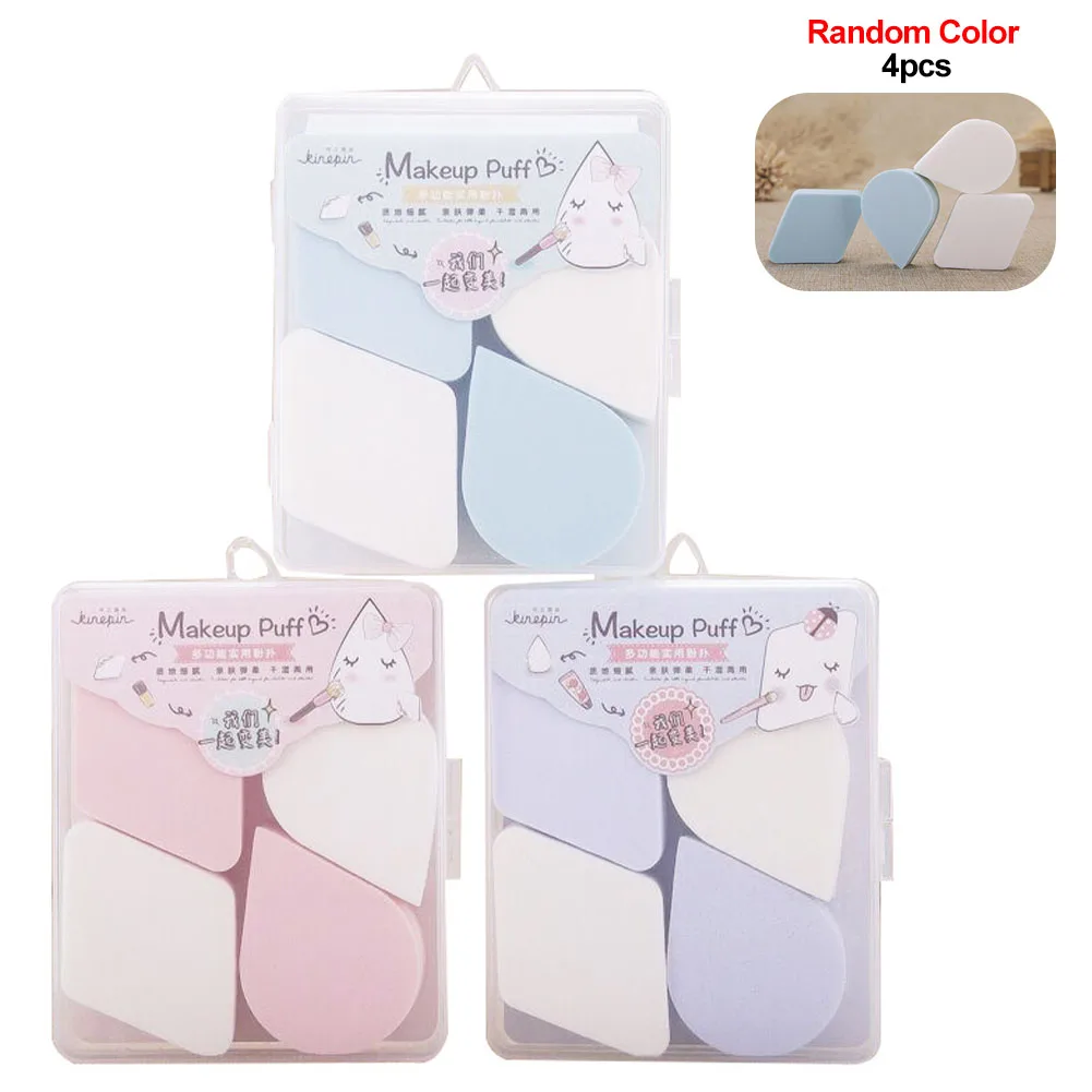 4 шт разноцветная практичная косметика для губ спонж для макияжа Очищение тела гладкое лицо инструменты красоты порошок основа подарки