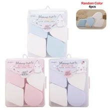 4 шт разноцветная практичная косметика для губ спонж для макияжа Очищение тела гладкое лицо инструменты красоты порошок основа подарки