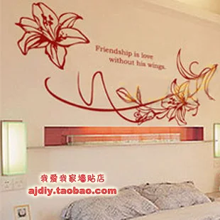 

Lily Flower Wall Sticker Store Posters Vinyl Wall Decals Parede Decor Mural Sticker Flower Car Decal
